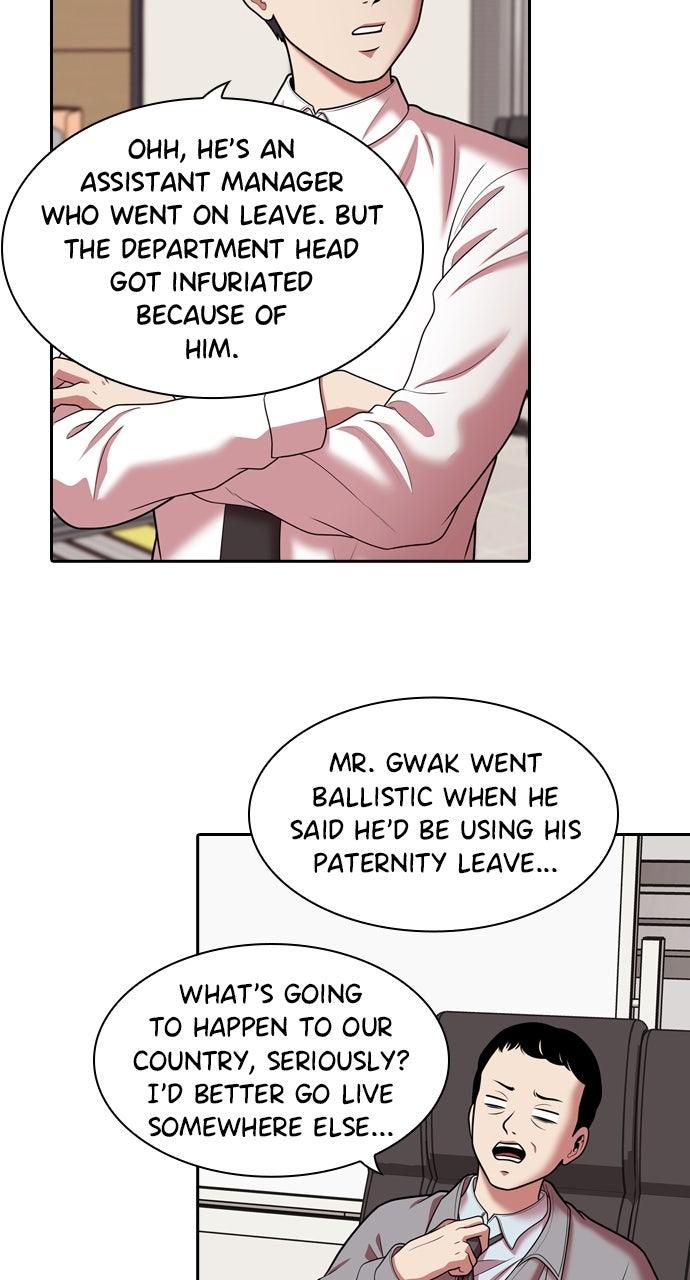 Read Tomorrow chapter 247 image 45 on Lezhin