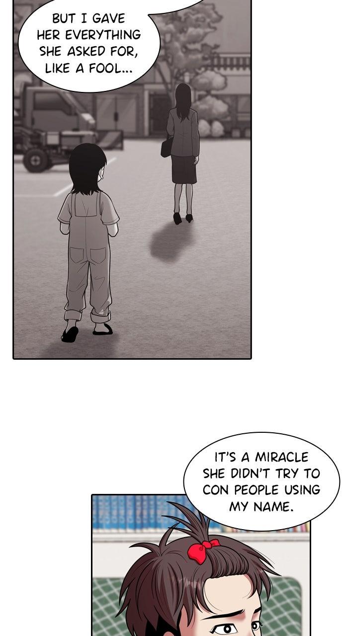 Read Tomorrow chapter 247 image 8 on Lezhin