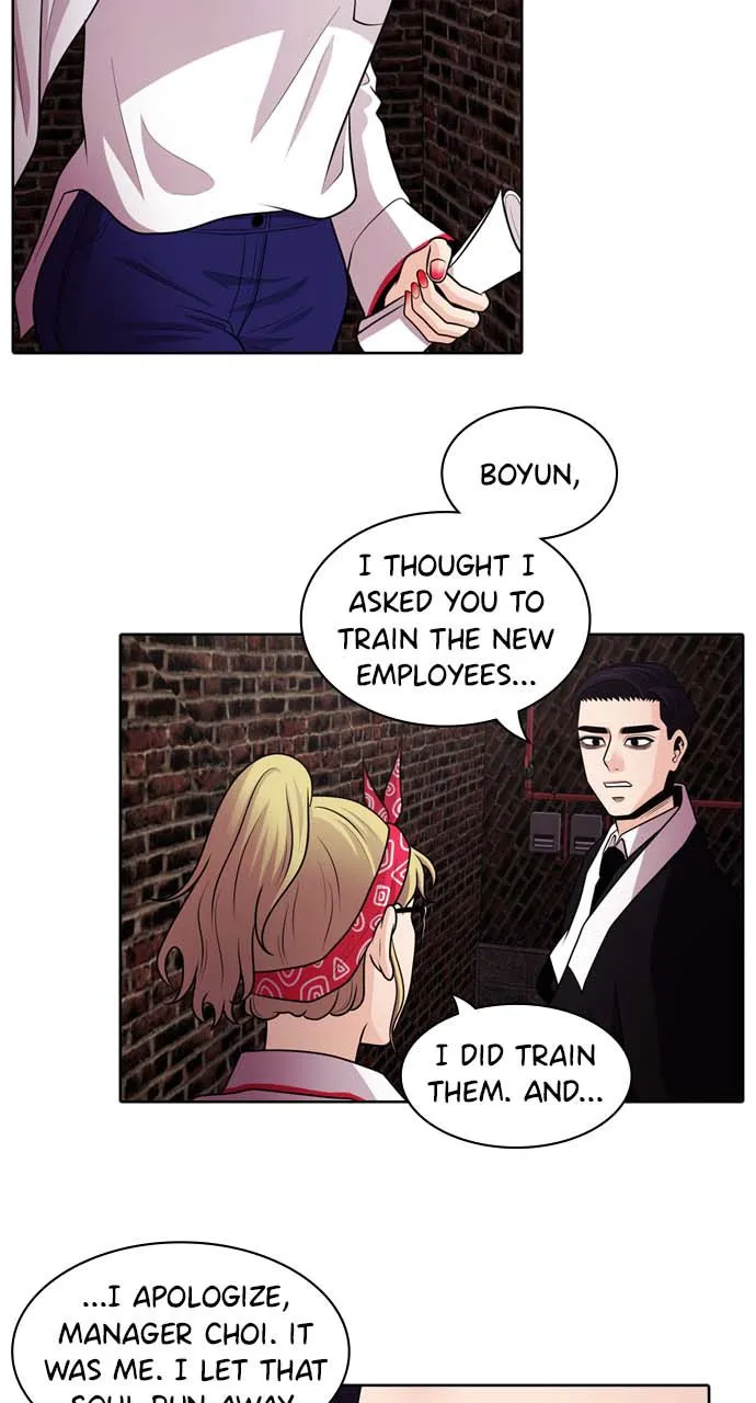 Read Tomorrow chapter 25 image 11 on Lezhin