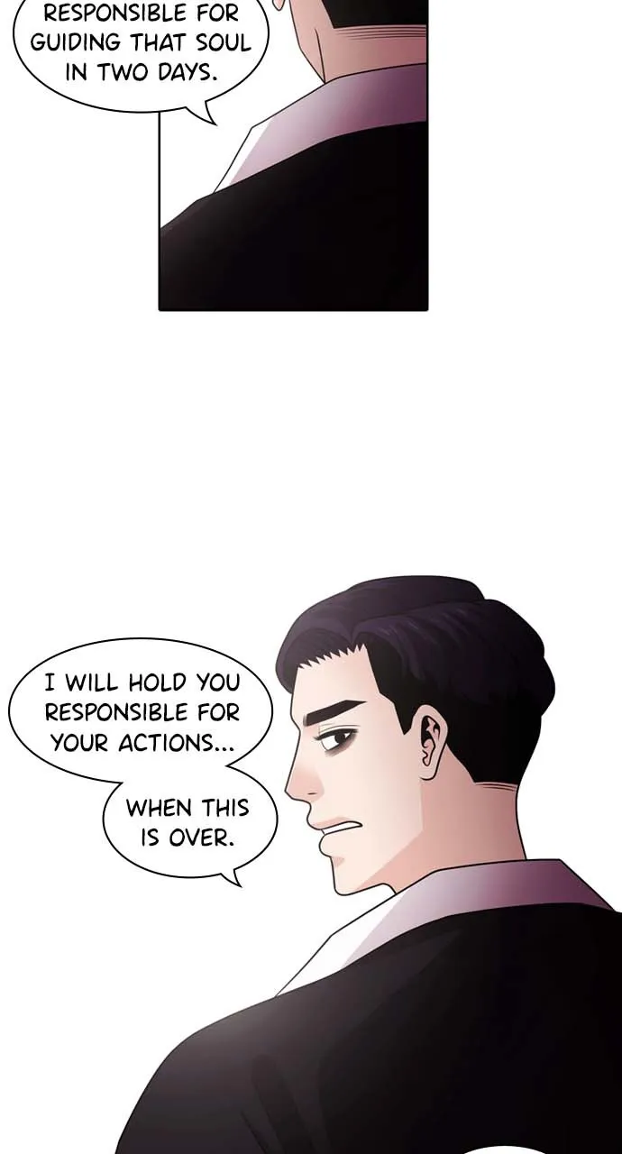 Read Tomorrow chapter 25 image 18 on Lezhin