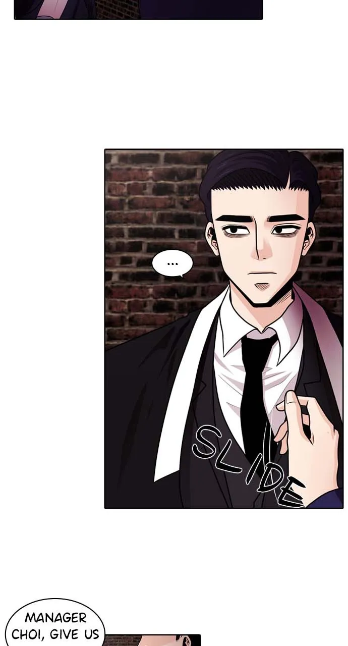 Read Tomorrow chapter 25 image 7 on Lezhin