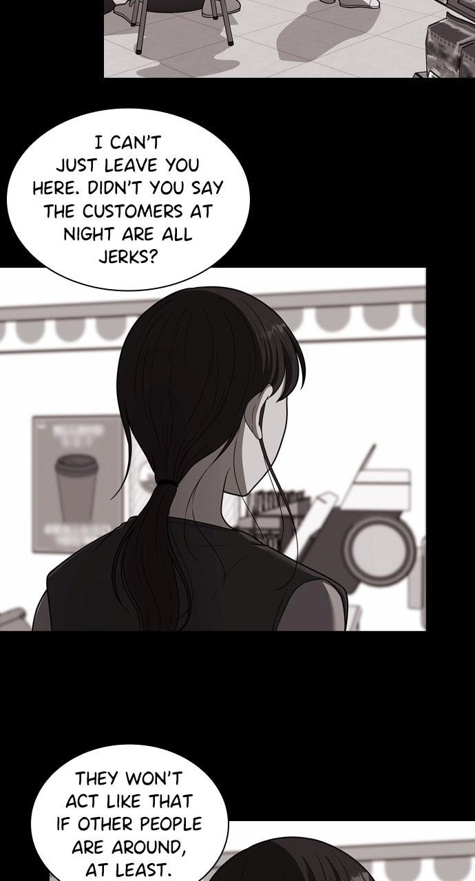 Tomorrow Chapter 252 page 14 - 