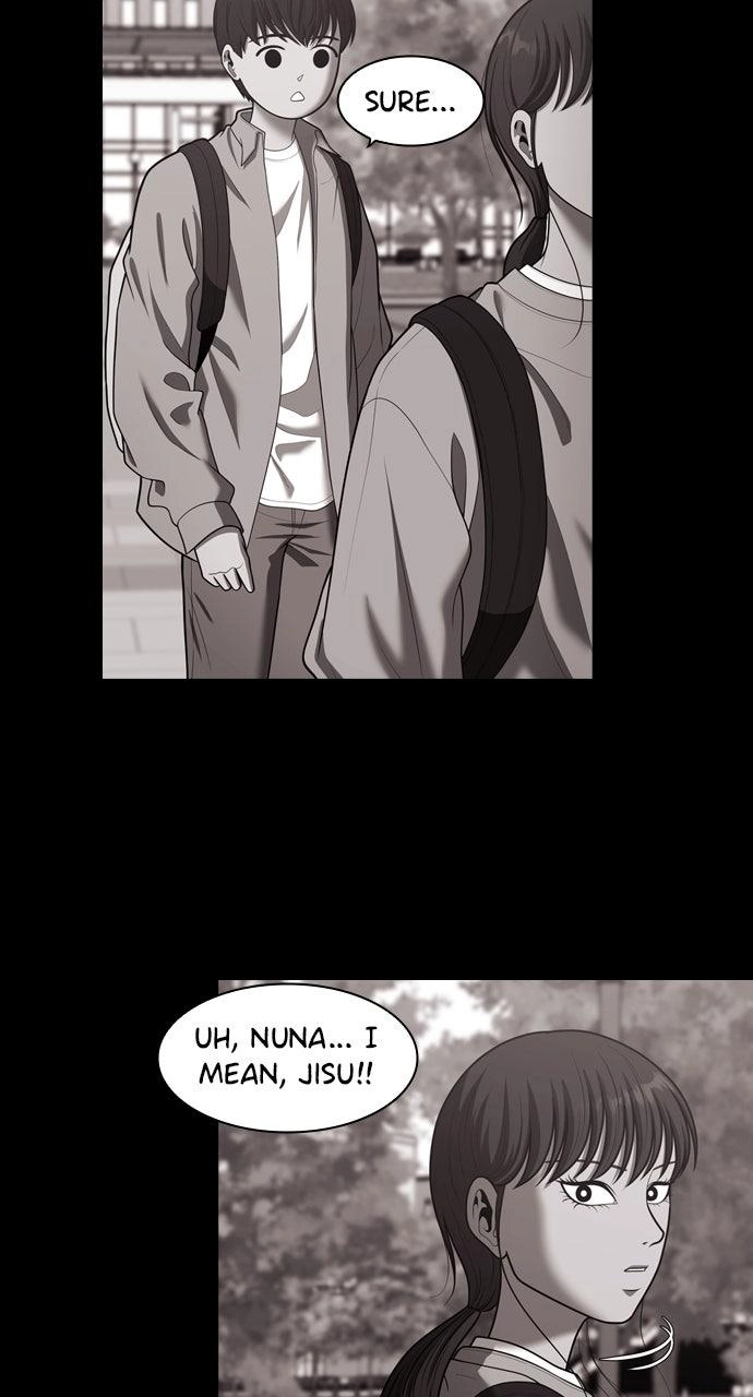 Tomorrow Chapter 252 page 7 - 