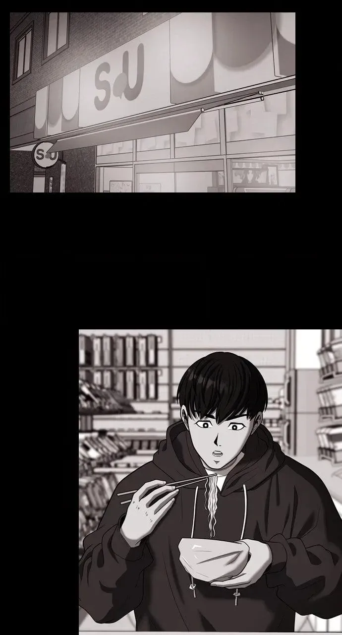 Tomorrow Chapter 252 page 10 - 