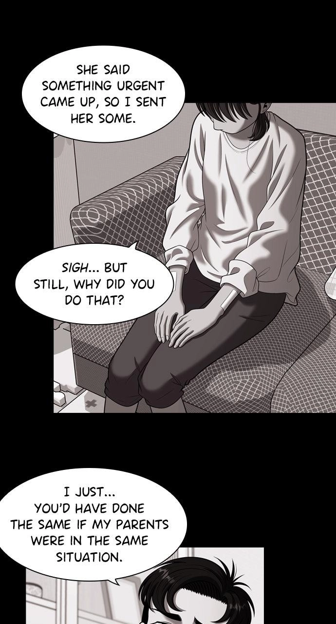Tomorrow Chapter 254 page 15 - 
