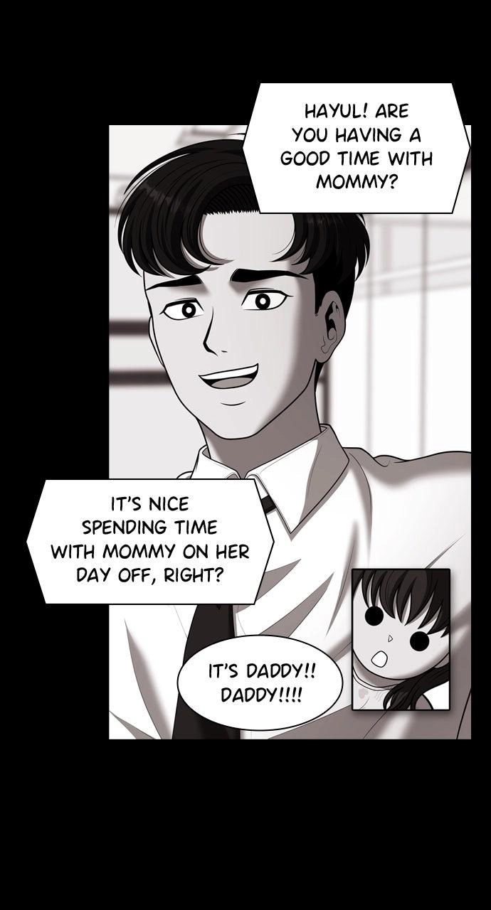 Tomorrow Chapter 254 page 51 - 