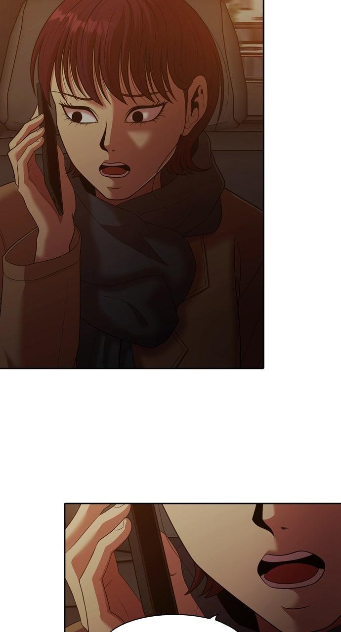 Tomorrow Chapter 257 page 12 - 