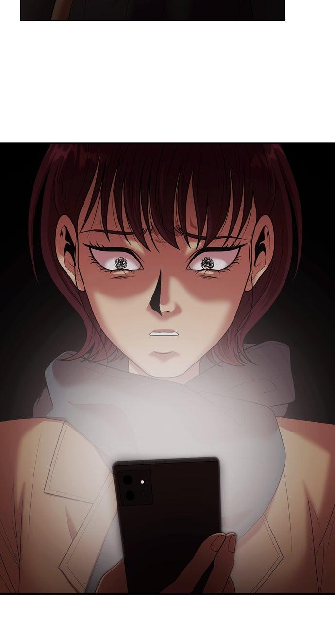 Tomorrow Chapter 257 page 14 - 