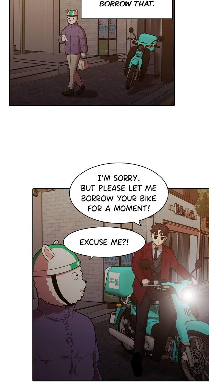 Tomorrow Chapter 257 page 3 - 