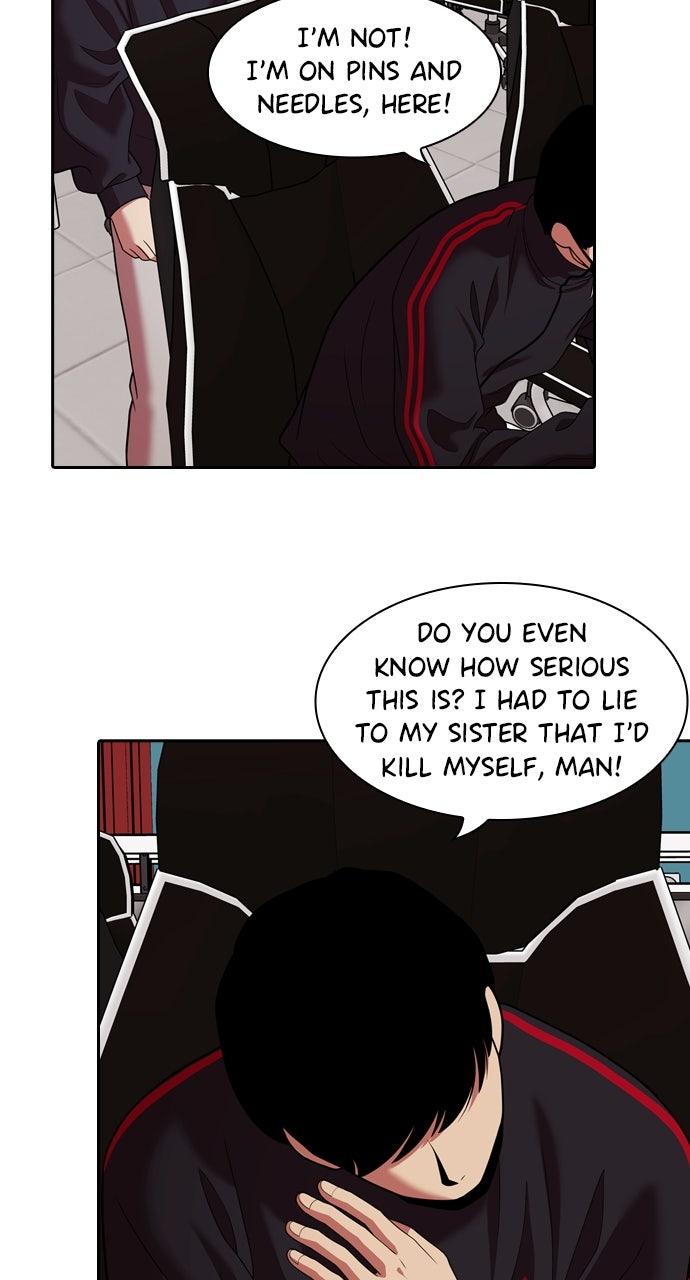 Tomorrow Chapter 257 page 21 - 
