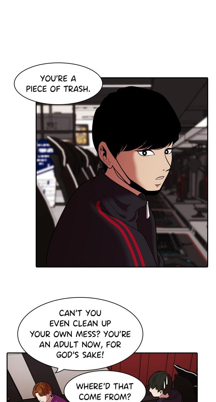 Tomorrow Chapter 257 page 23 - 