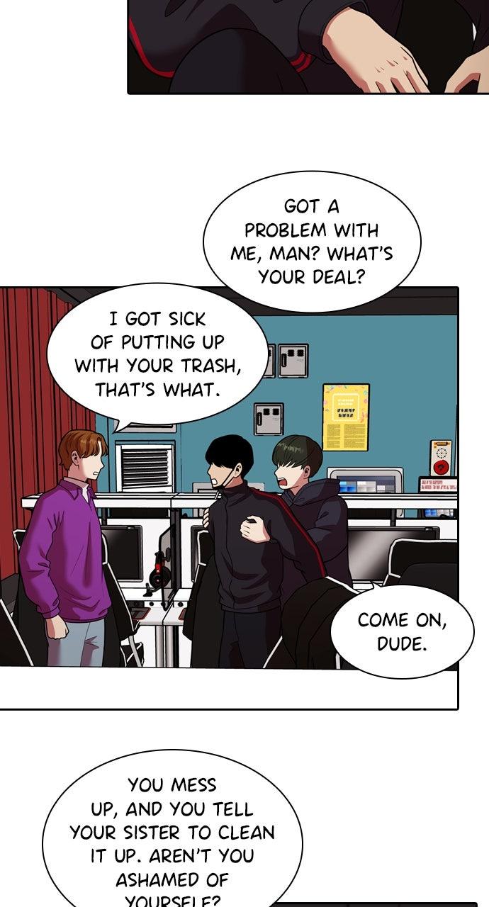 Tomorrow Chapter 257 page 26 - 