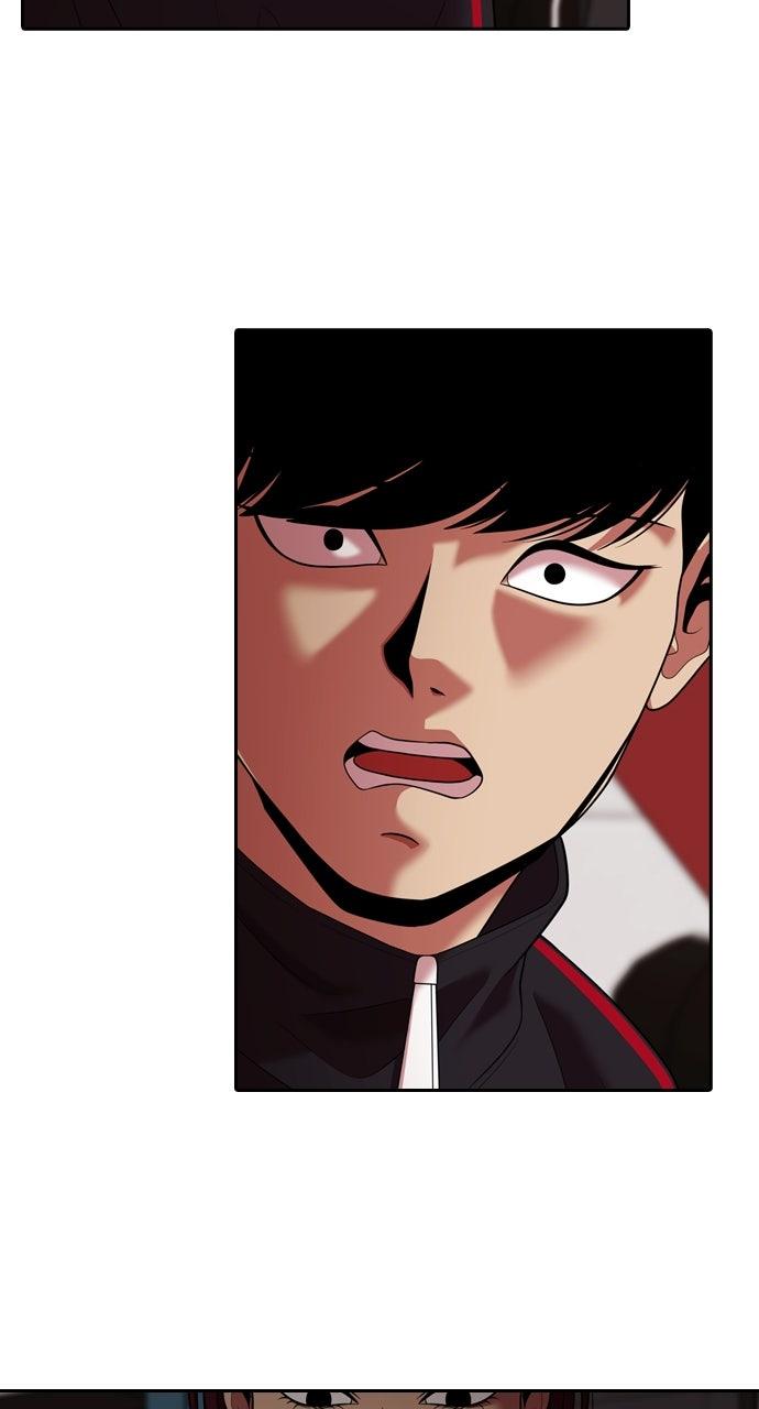 Tomorrow Chapter 257 page 37 - 