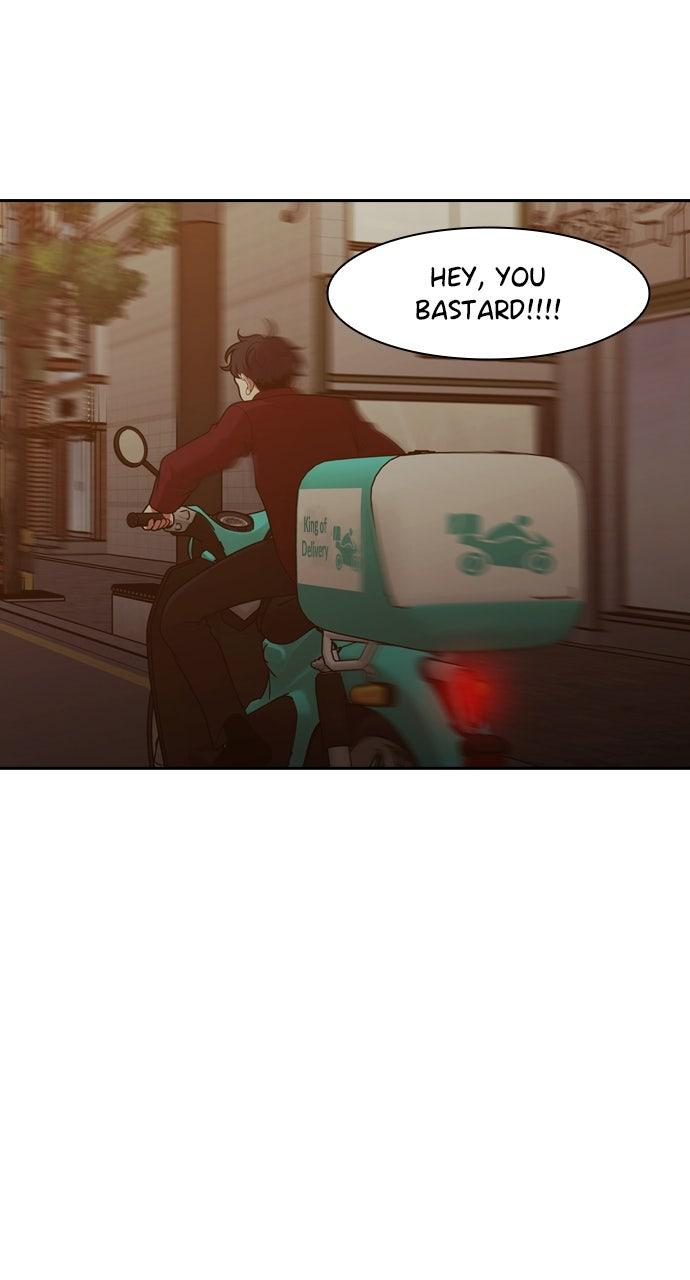 Tomorrow Chapter 257 page 5 - 