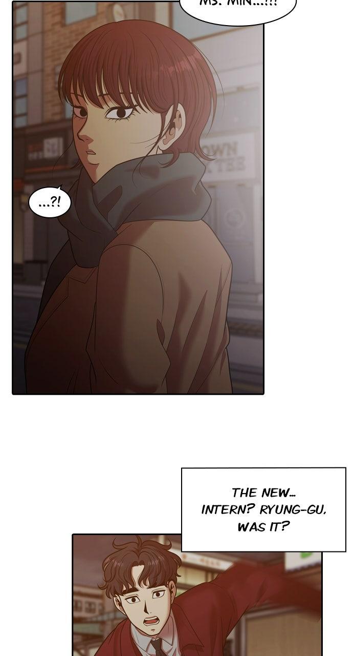 Tomorrow Chapter 257 page 65 - 