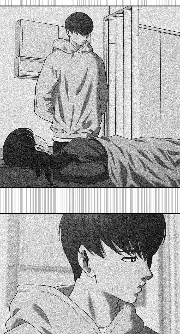Tomorrow Chapter 257 page 71 - 