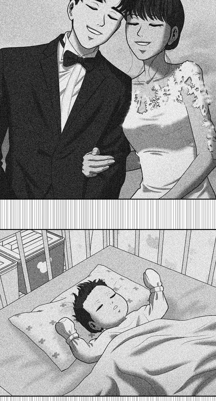 Tomorrow Chapter 257 page 73 - 