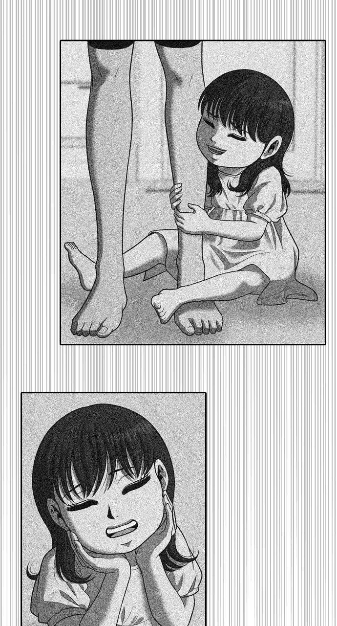Tomorrow Chapter 257 page 74 - 