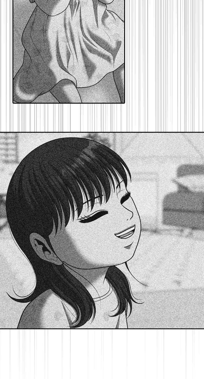 Tomorrow Chapter 257 page 75 - 