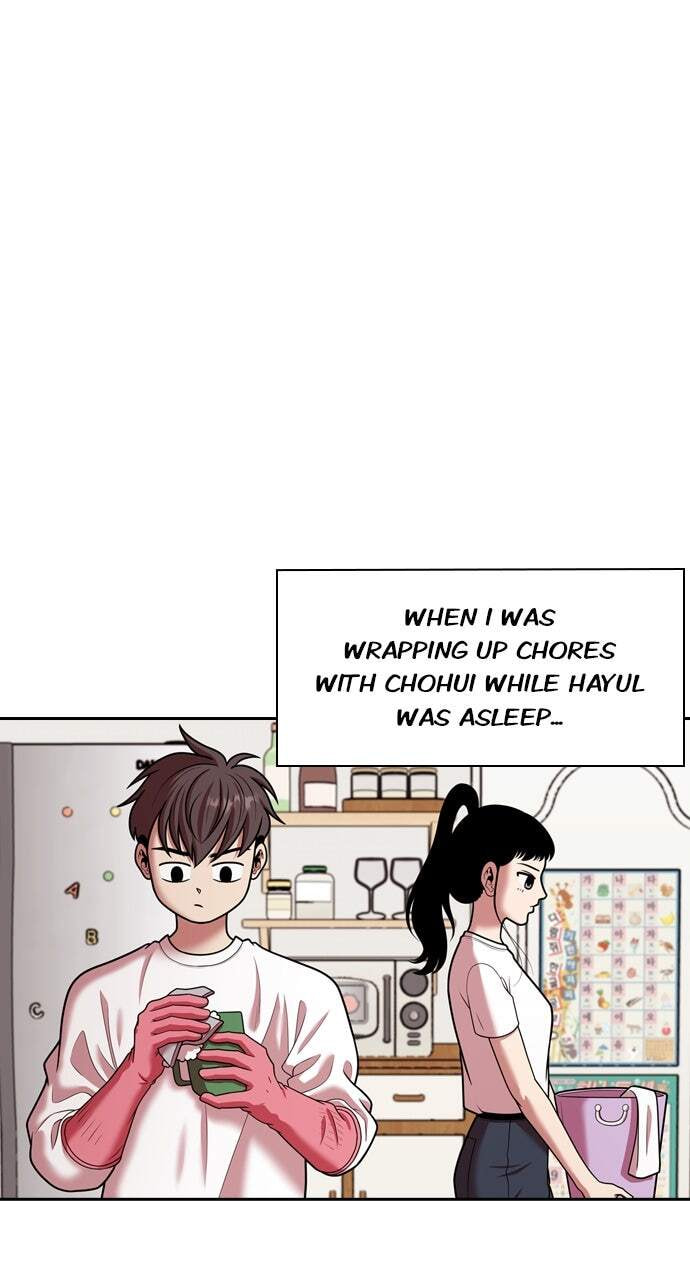 Tomorrow Chapter 258 page 1 - 