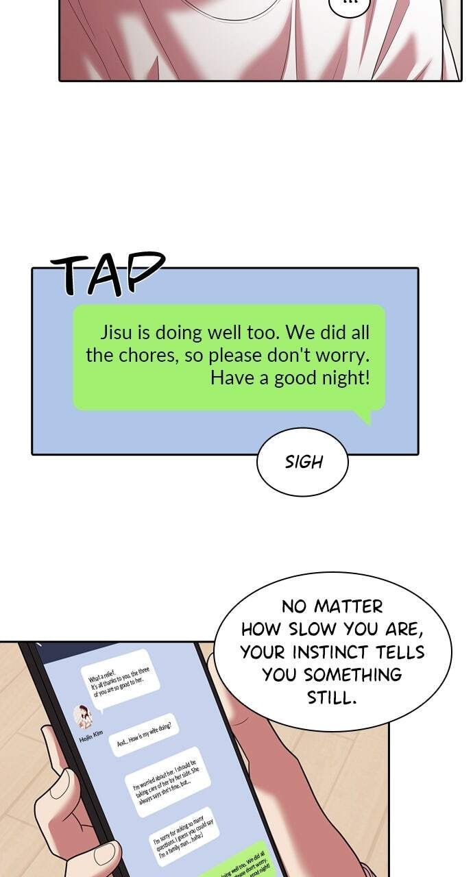 Tomorrow Chapter 258 page 16 - 