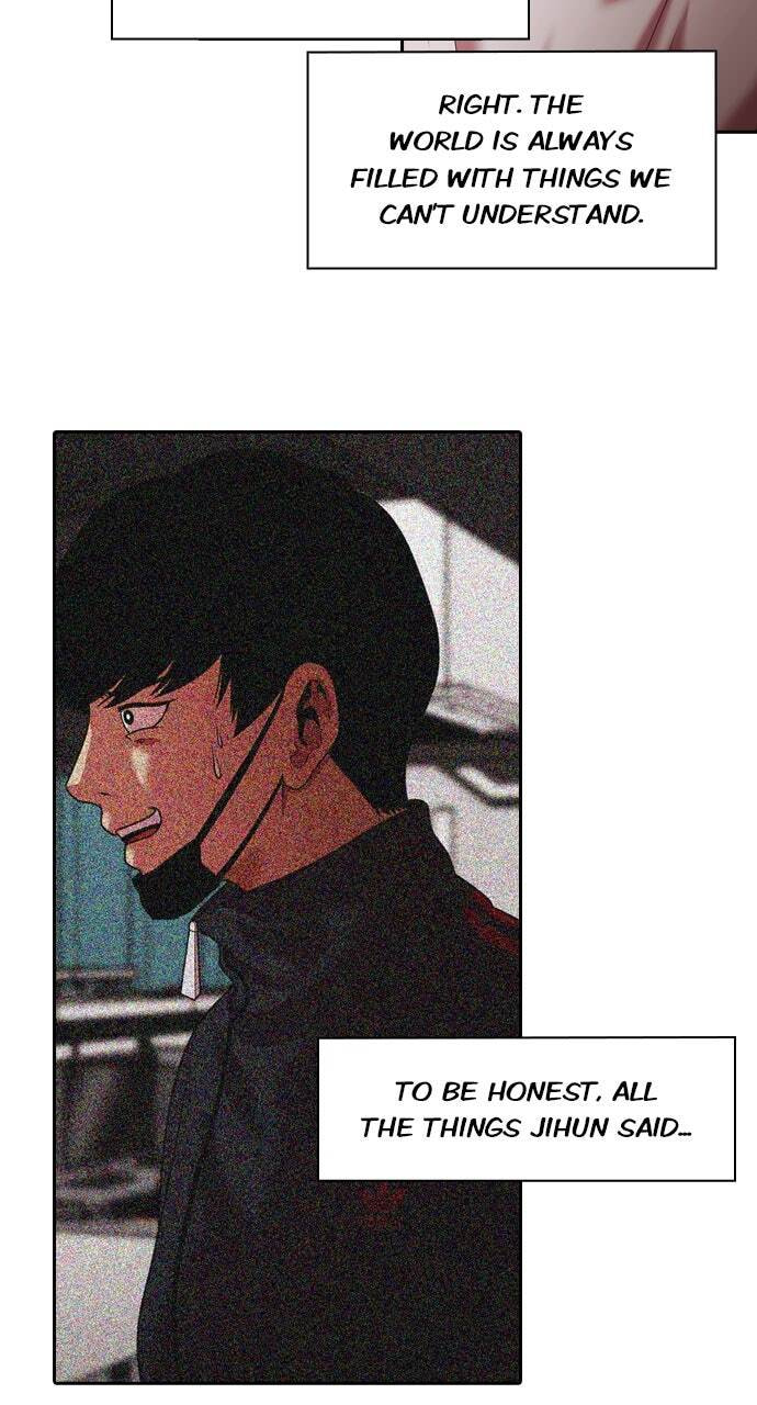 Tomorrow Chapter 258 page 32 - 