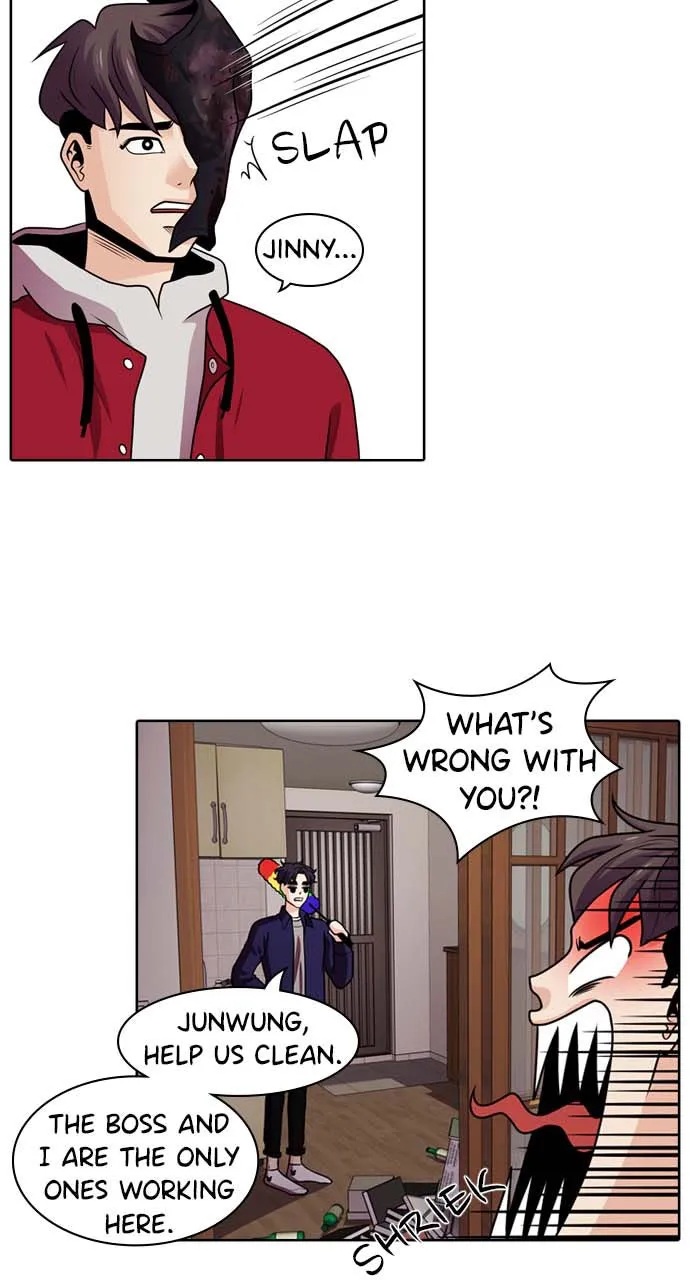 Read Tomorrow chapter 26 image 56 on Lezhin
