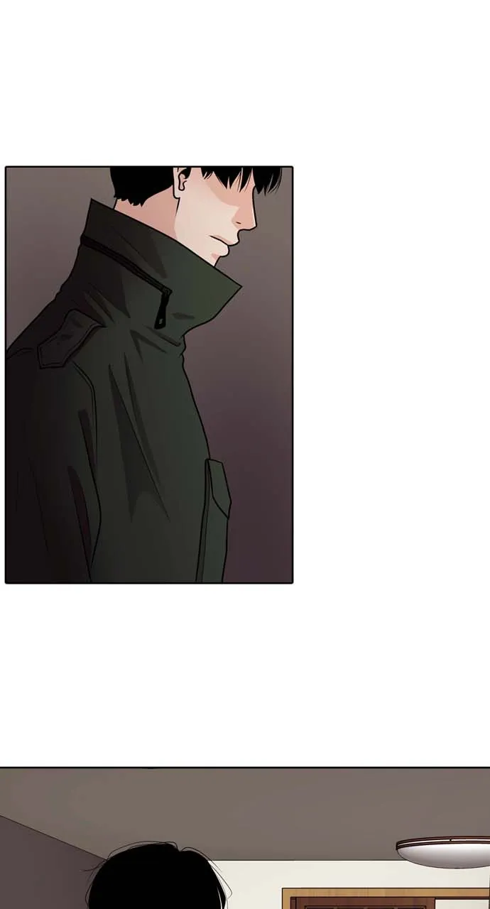 Read Tomorrow chapter 26 image 62 on Lezhin