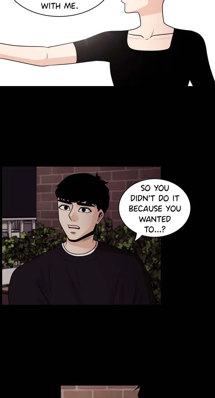 Read Tomorrow chapter 31 image 41 on Lezhin