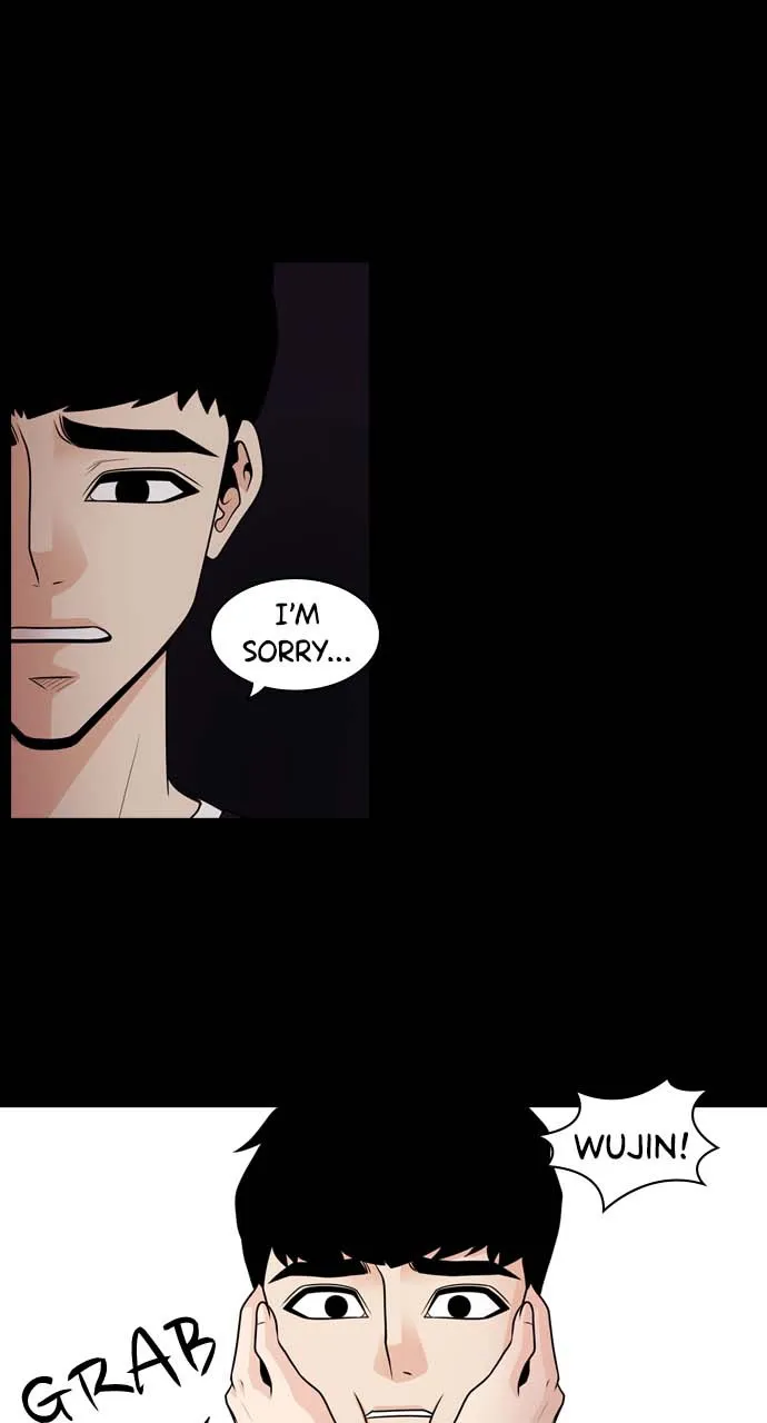 Read Tomorrow chapter 31 image 75 on Lezhin