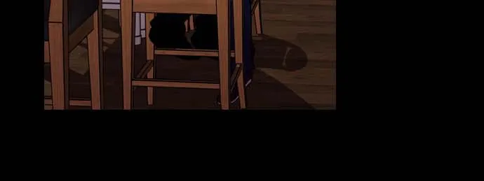 Read Tomorrow chapter 32 image 17 on Lezhin