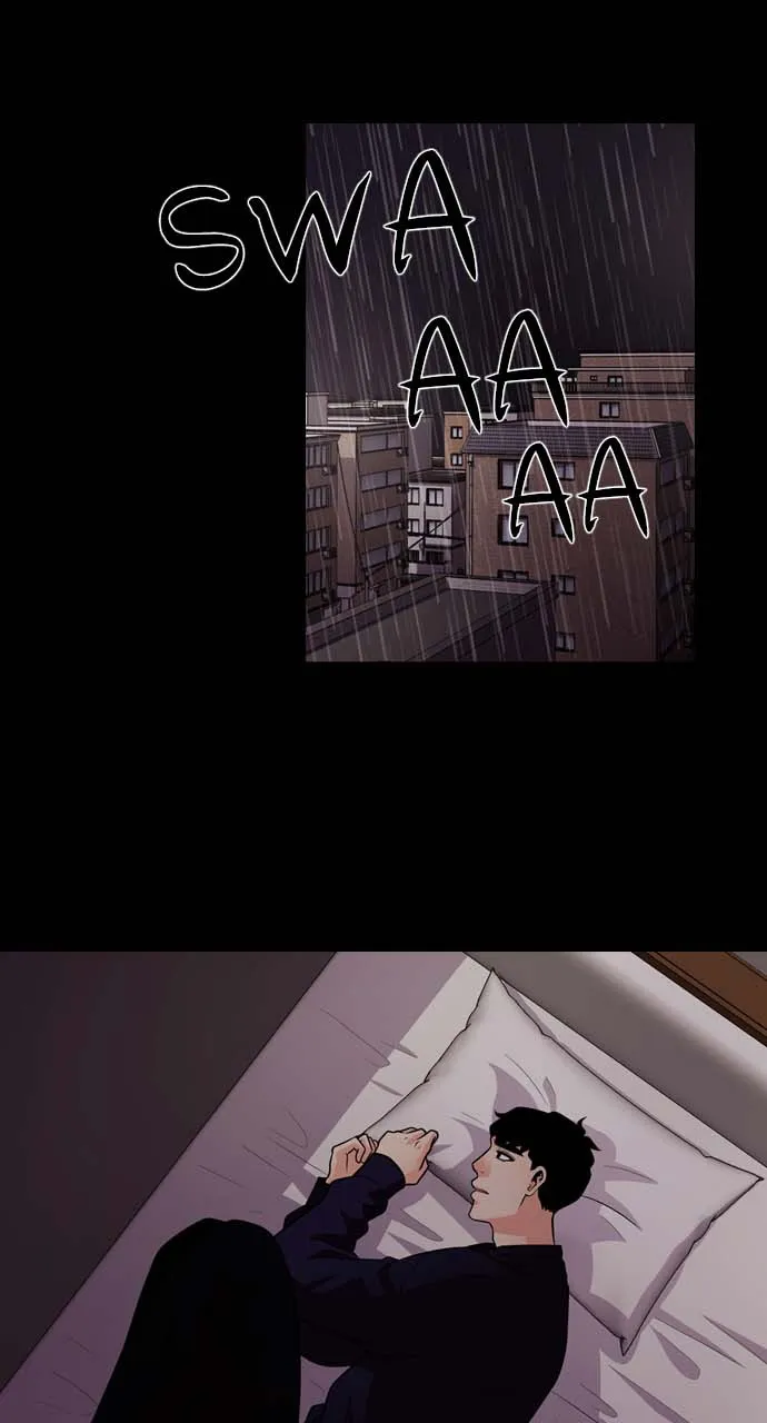 Read Tomorrow chapter 32 image 77 on Lezhin