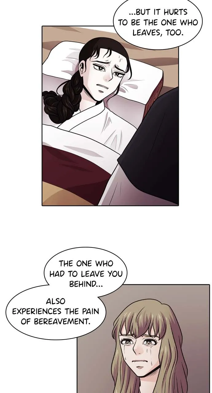 Read Tomorrow chapter 34 image 32 on Lezhin