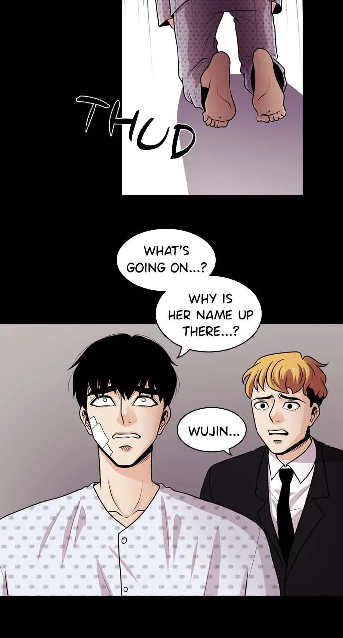 Read Tomorrow chapter 34 image 8 on Lezhin