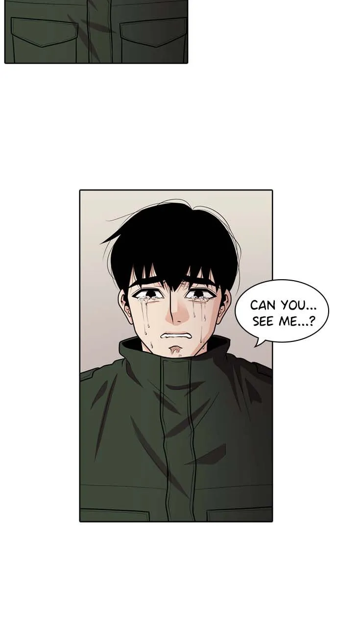 Read Tomorrow chapter 35 image 3 on Lezhin