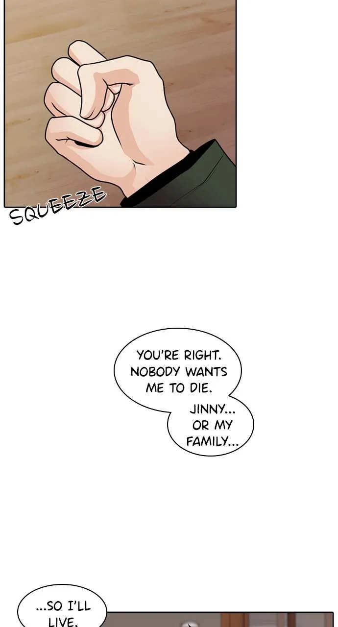 Read Tomorrow chapter 35 image 61 on Lezhin