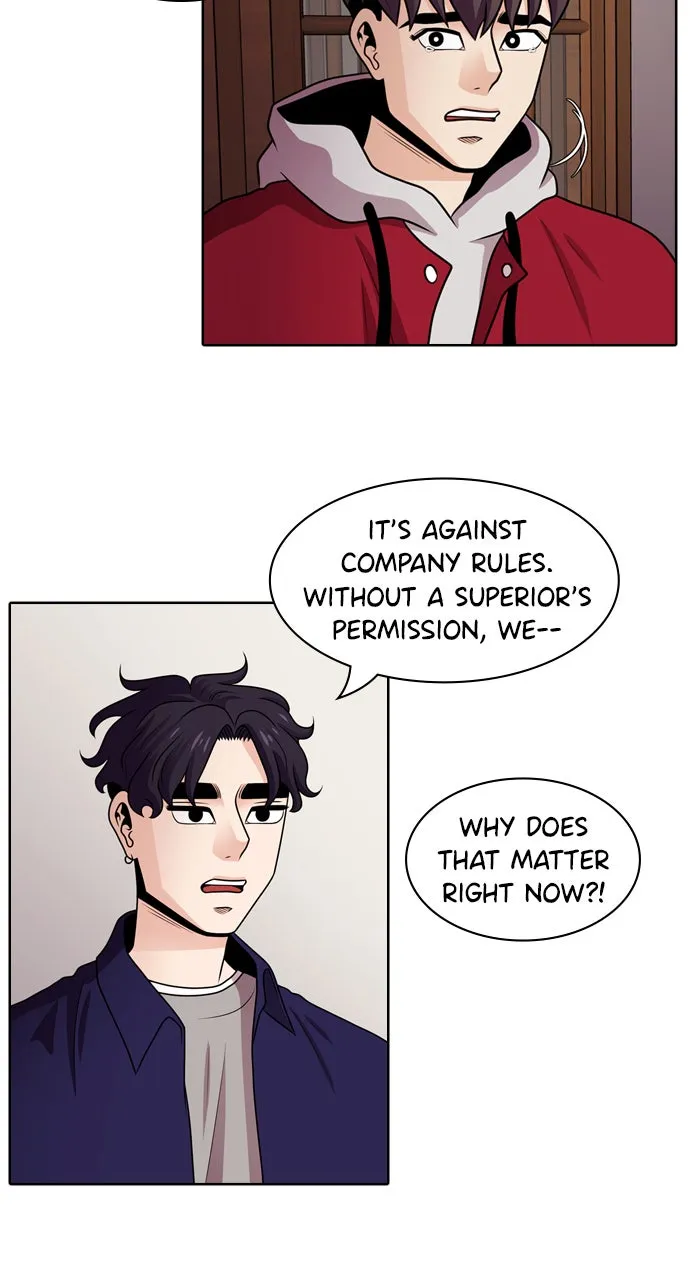 Read Tomorrow chapter 35 image 7 on Lezhin