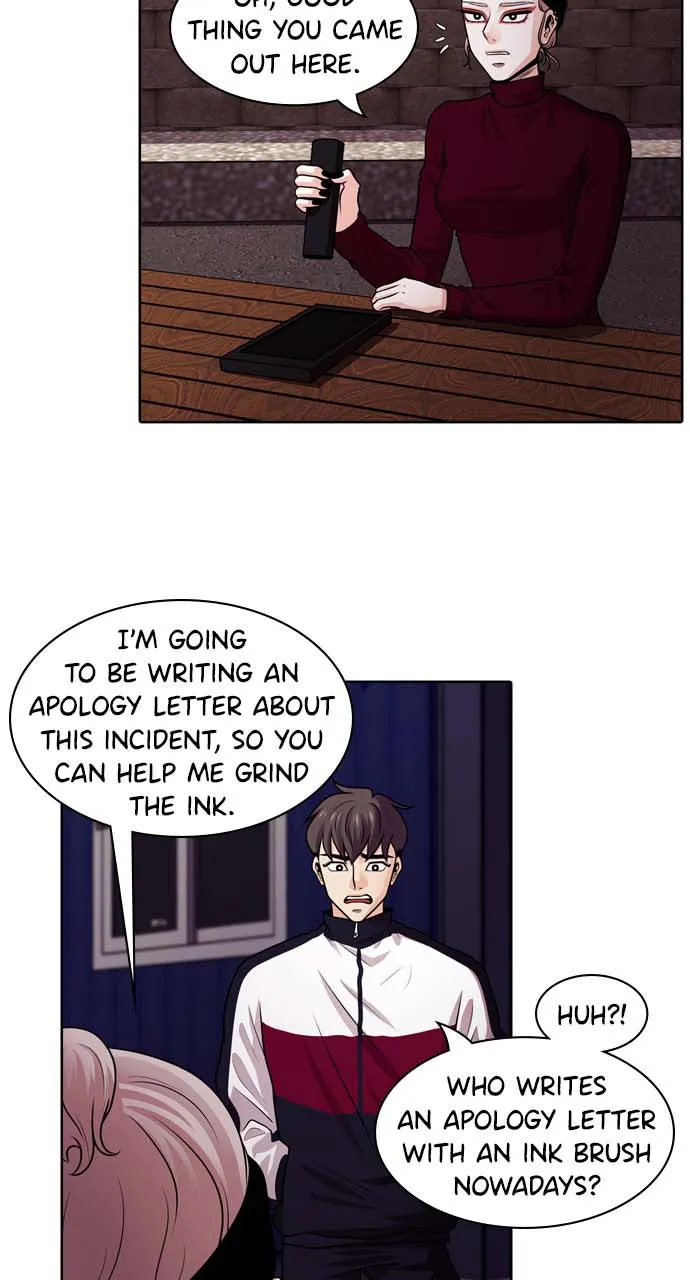 Read Tomorrow chapter 35 image 74 on Lezhin