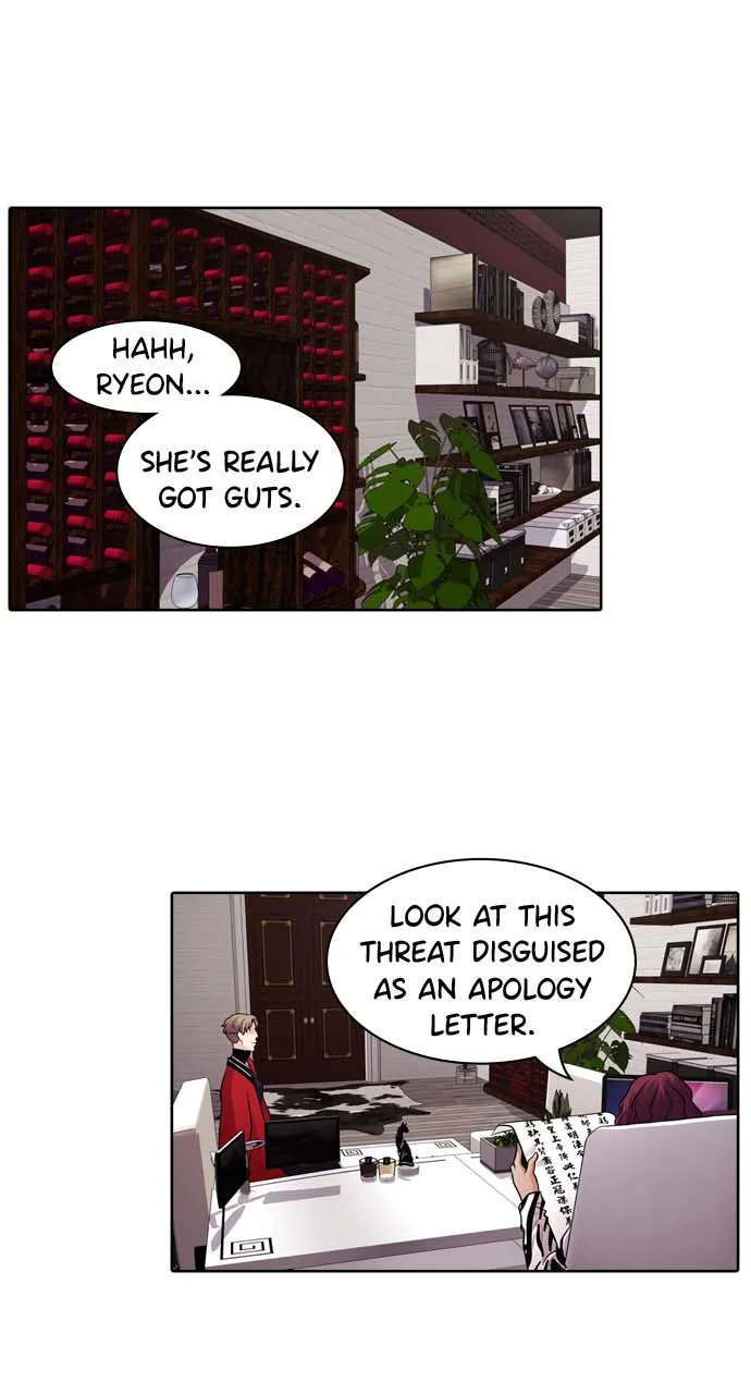 Read Tomorrow chapter 36 image 0 on Lezhin