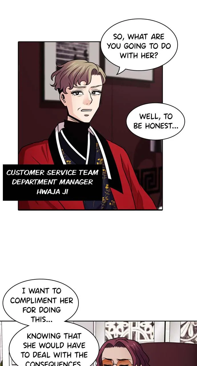 Read Tomorrow chapter 36 image 1 on Lezhin
