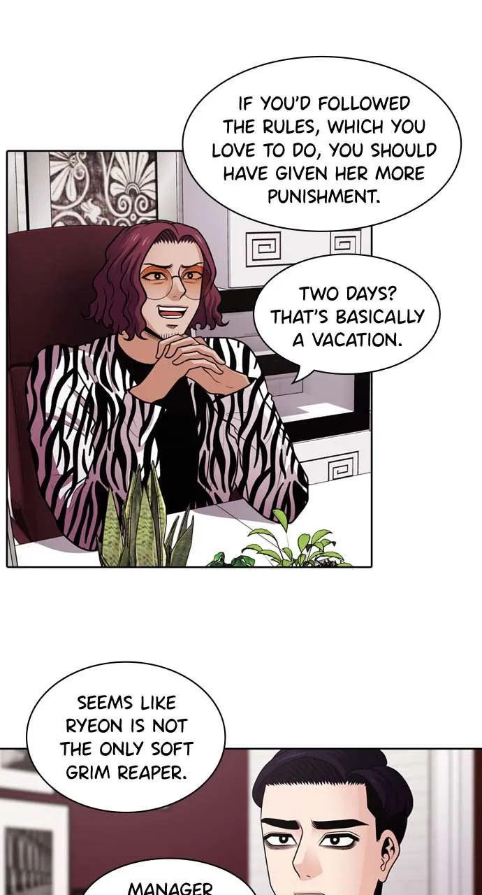 Read Tomorrow chapter 36 image 15 on Lezhin