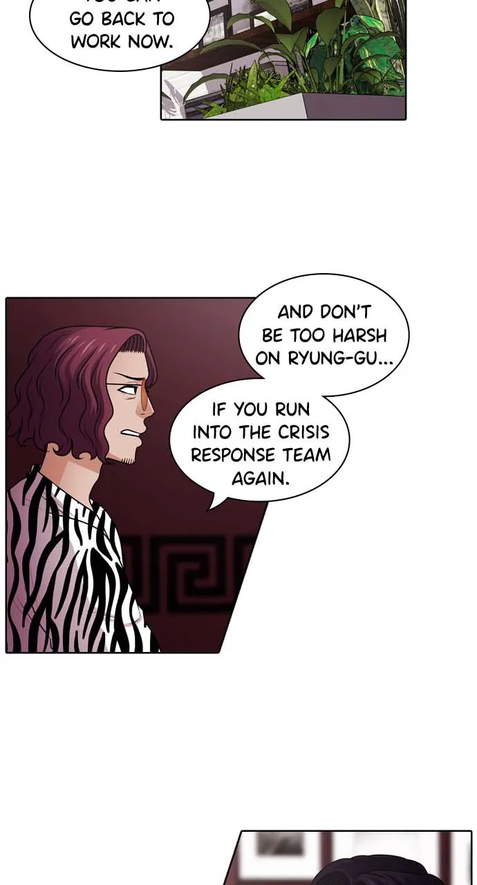Read Tomorrow chapter 36 image 17 on Lezhin