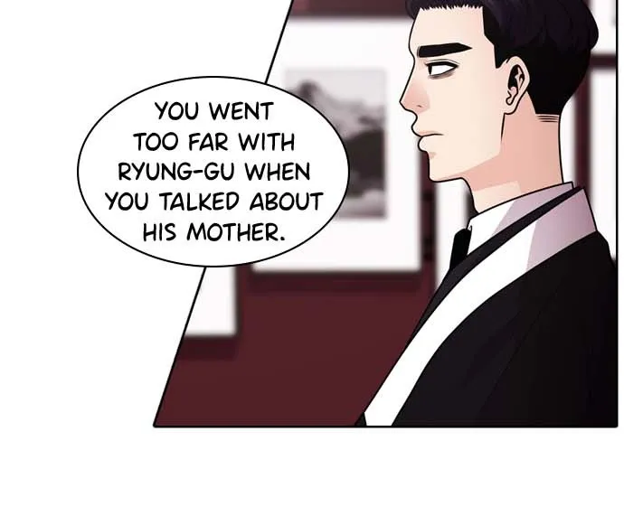 Read Tomorrow chapter 36 image 18 on Lezhin