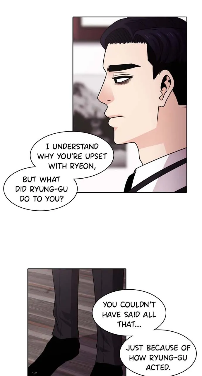 Read Tomorrow chapter 36 image 19 on Lezhin