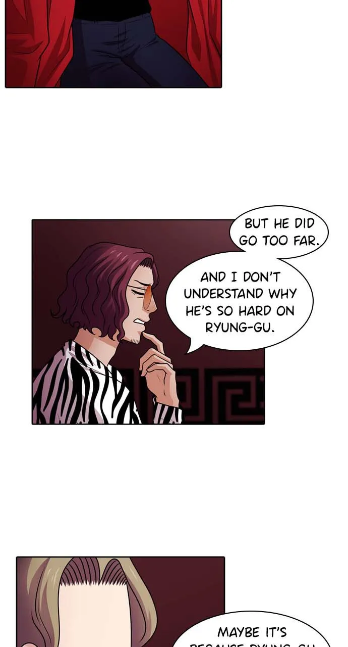 Read Tomorrow chapter 36 image 23 on Lezhin
