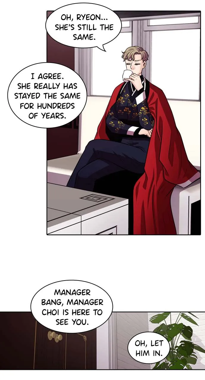 Read Tomorrow chapter 36 image 4 on Lezhin