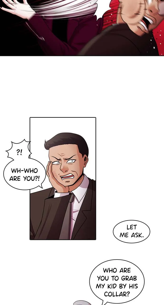 Read Tomorrow chapter 36 image 40 on Lezhin
