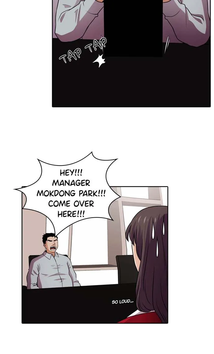 Read Tomorrow chapter 37 image 17 on Lezhin