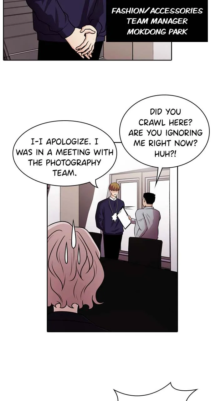 Read Tomorrow chapter 37 image 19 on Lezhin