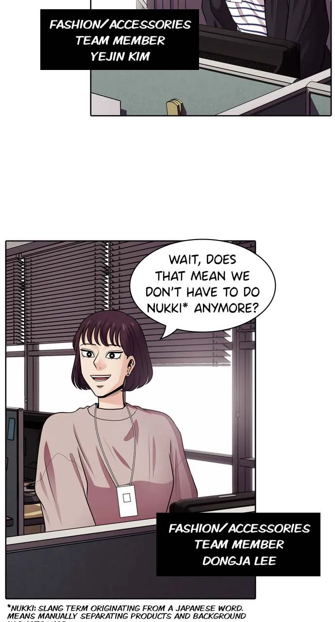 Read Tomorrow chapter 37 image 31 on Lezhin